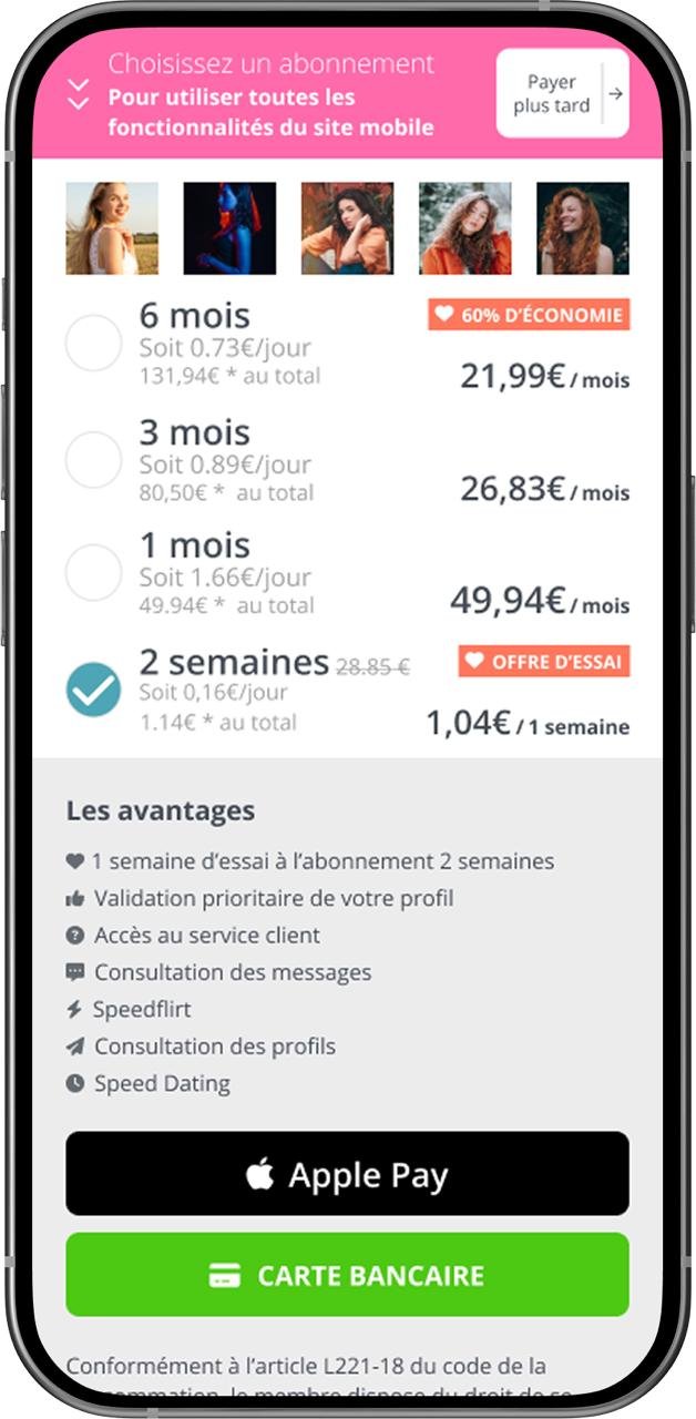 tarif-reserve-cougar